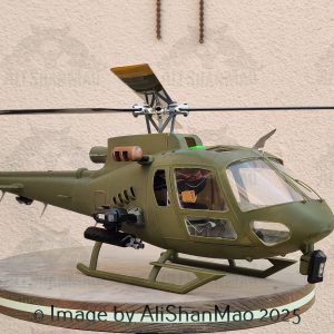 AirFox 470 The World's First Truly Multi-Role RC Helicopter Fuselage